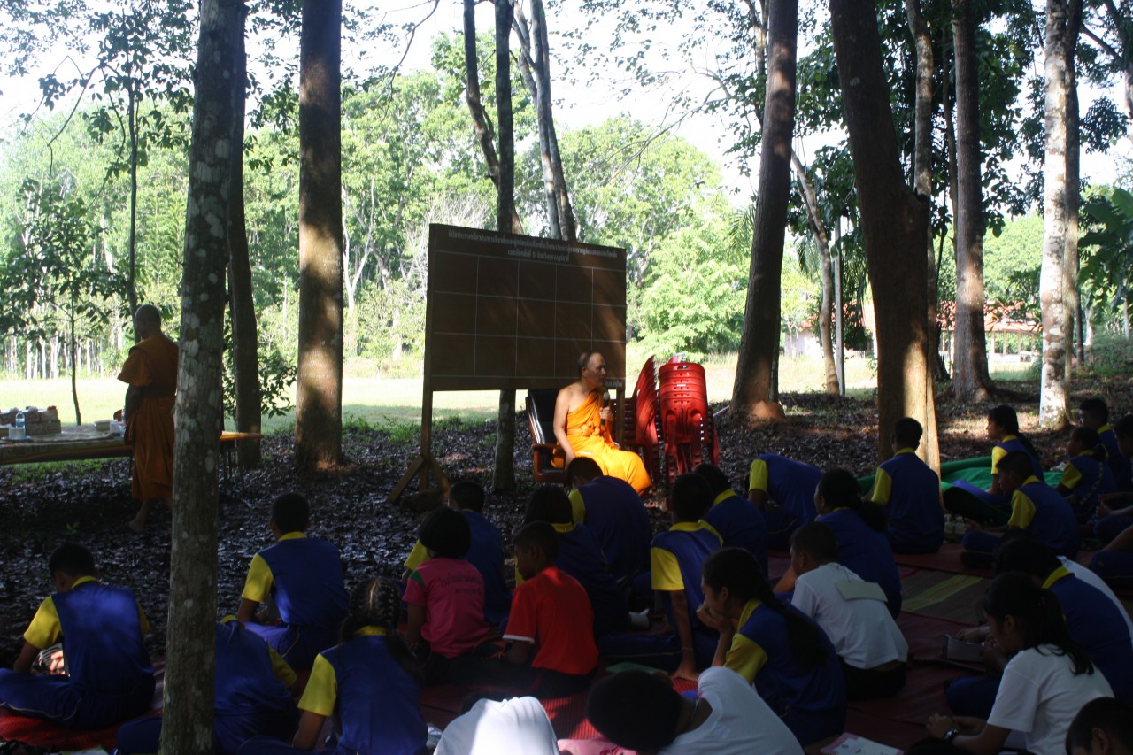 โครงการค่ายคุณธรรม จริยธรรม สำหรับเยาวชน ประจำปี ๒๕๖๒