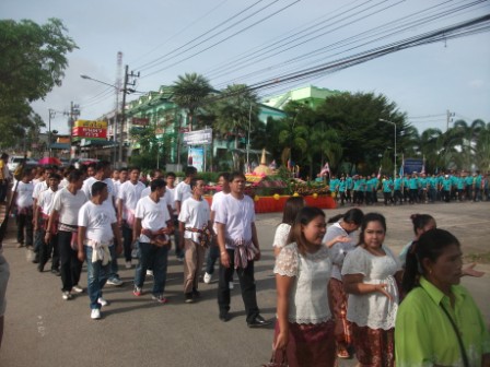 ประเพณีวันสารทเดือนสิบ